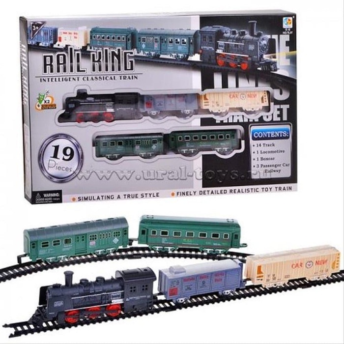 MAIMAN ANAK COWOK Kereta Api Rail King BESAR  19 Pcs