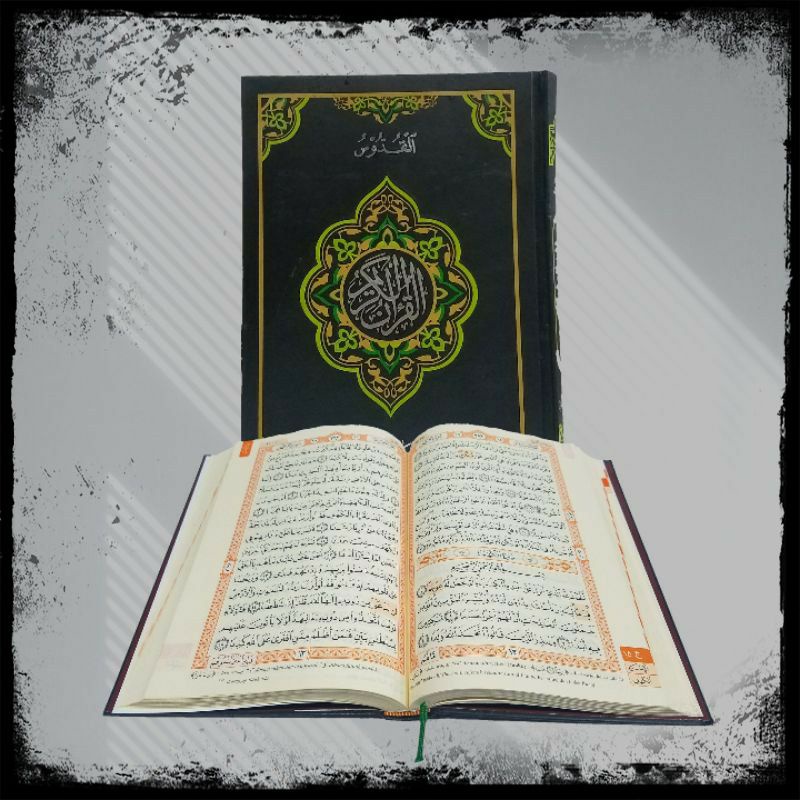 al-Quran al Quddus Tanggung QPP 2 Warna Al-Qur'an Menara Kudus Quran