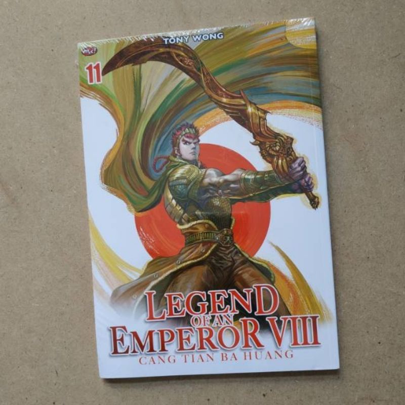 Legend of an Emperor VIII: Cang Tian Ba Huang #11