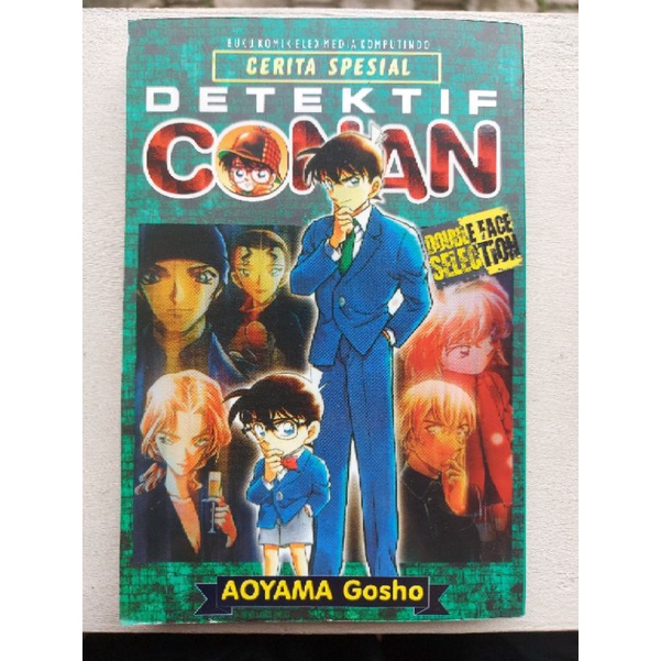 Komik Detektif Conan Double Face Selection ( Aoyama Gosho )