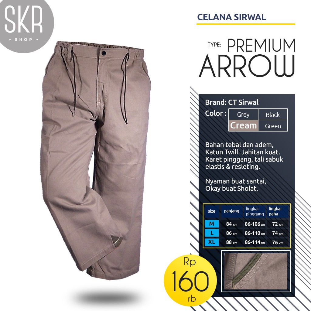 Celana Sirwal CT Original - Cream