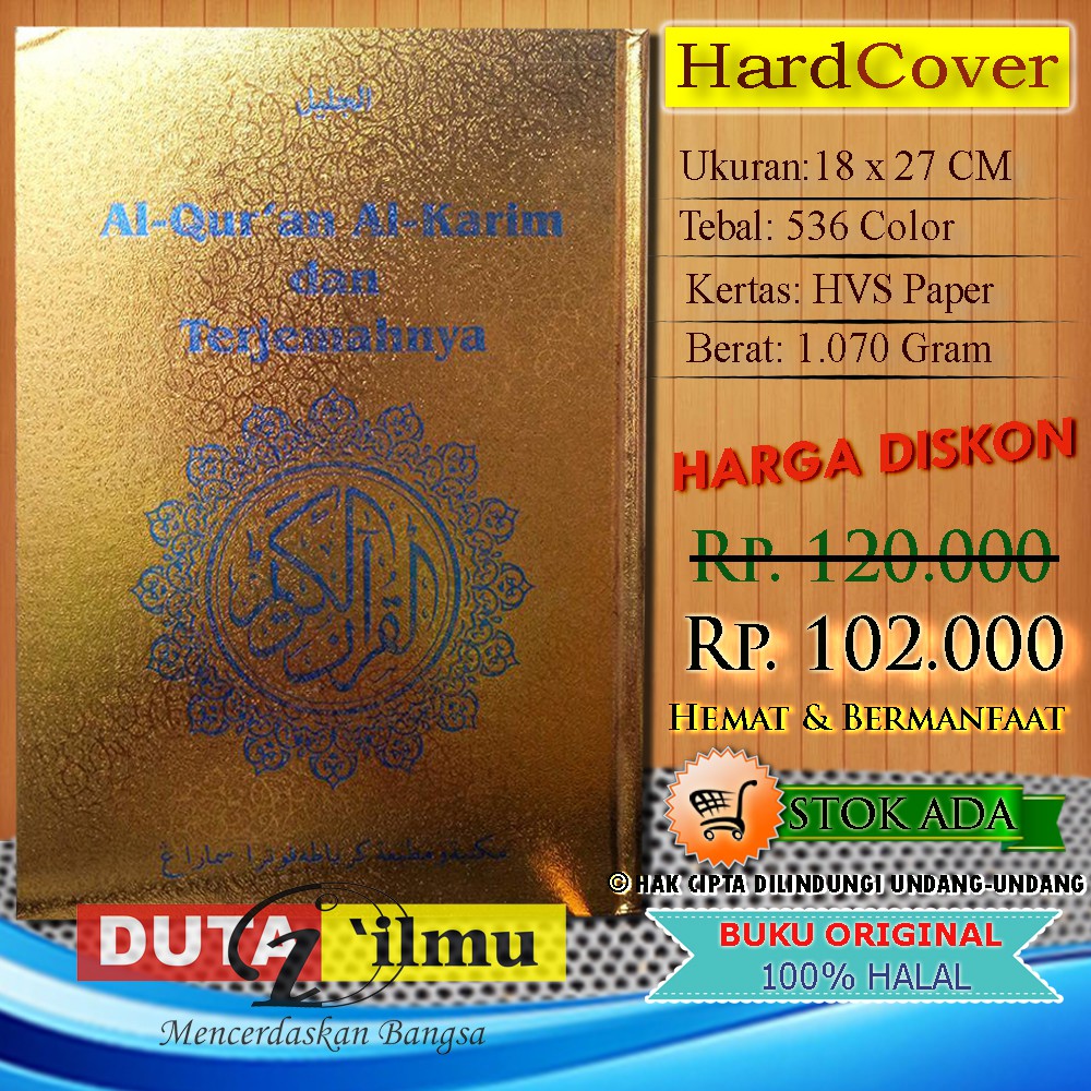 Alquran & Terjemahannya AL JALIL - TOHA PUTRA