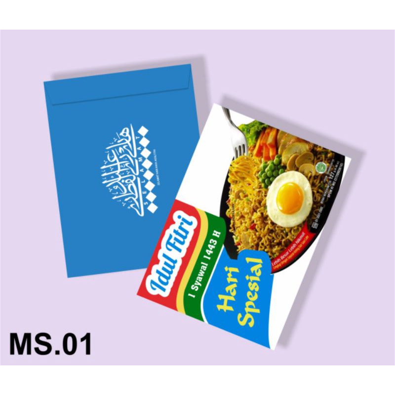 

Angpau Lebaran