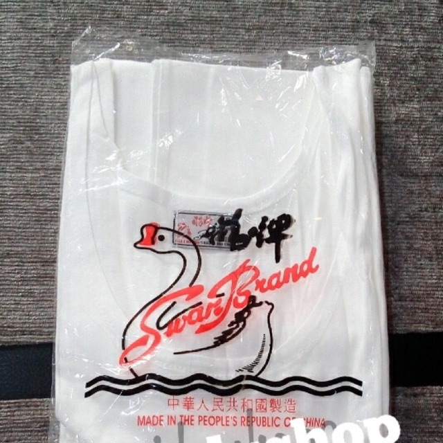 Kaos dalam pria merk swan , dalaman pria merk swan , pakaian dalam pria , kaos dalam cowok , dalaman