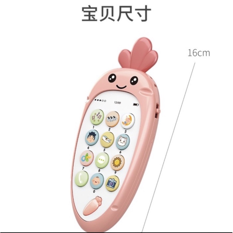 Mainan Ponsel Anak Bayi - Handphone Bayi - Toys Baby Phone Music