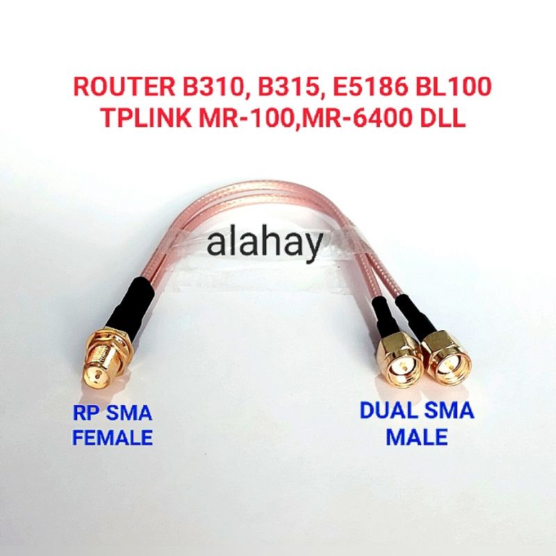 PIGTAIL ROUTER RP SMA FEMALE TO DUAL SMA MALE