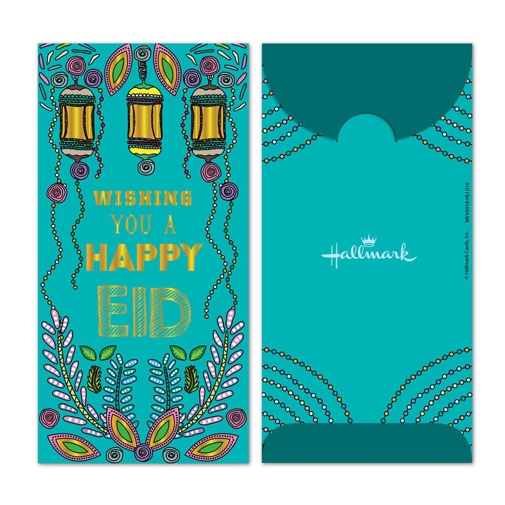 

HALLMARK - MONEY ENVELOPE LARGE - ANGPAO - AMPLOP UANG - EID - HLL016