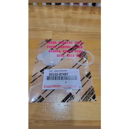 CAP INLET TUTUP TABUNG AIR WIPER AVANZA XENIA RUSH 2012 2015 ORIGINAL