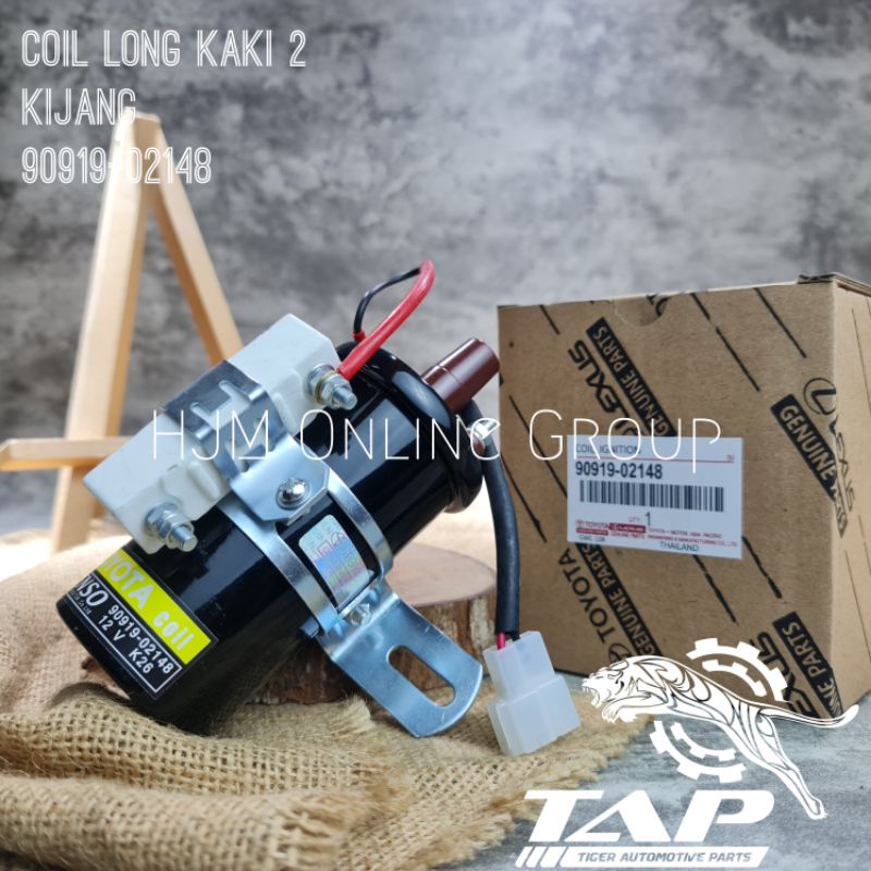 KOIL BOTOL PANJANG KAKI 2 KIJANG - IGNITION COIL LONG RESISTOR LUAR