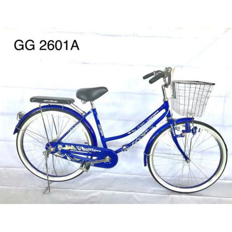 Sepeda Mini 26" Jieyang 2601 Lampu