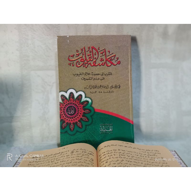 mukasyafatul qulub lokal / kitab mukasyafatul qulub murah / mukasyafatul qulub