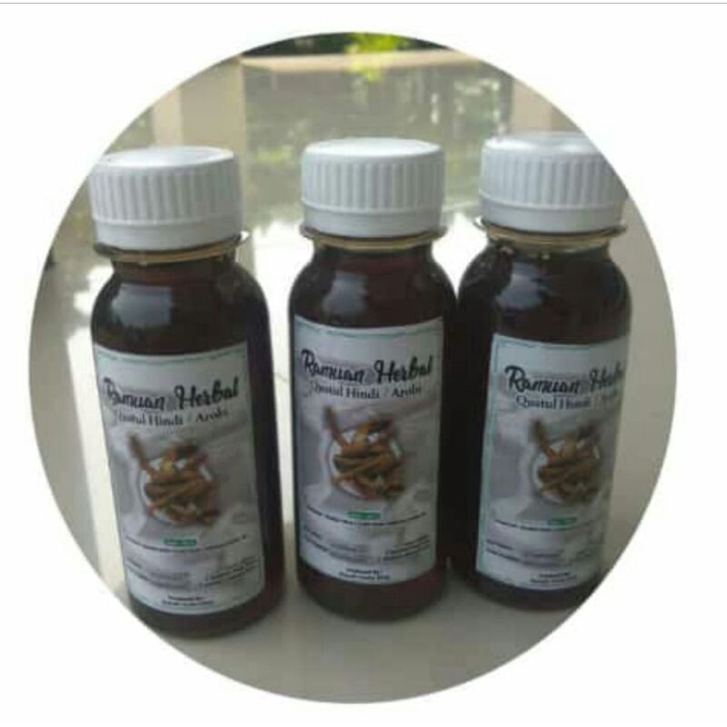 

Qusthul Hindi / Qusthul Bahri