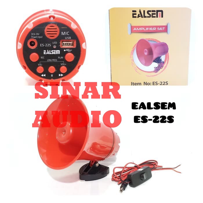 SPEAKER EALSEM ES22S HORN SPEAKER EALSEM ES 22S HORN SPEAKER