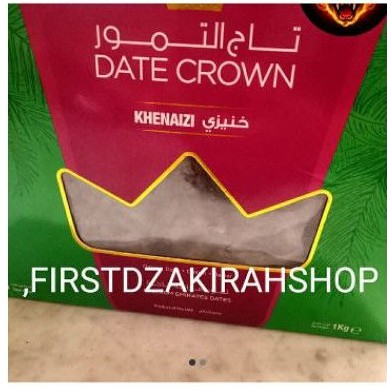 

kurma premium date crown khenizi 1kg