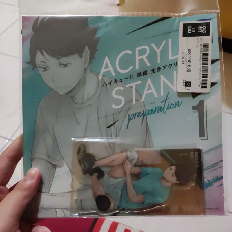 Acrylic Standee Oikawa Haikyuu
