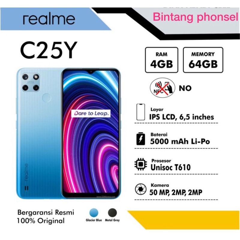HP Realme C25Y