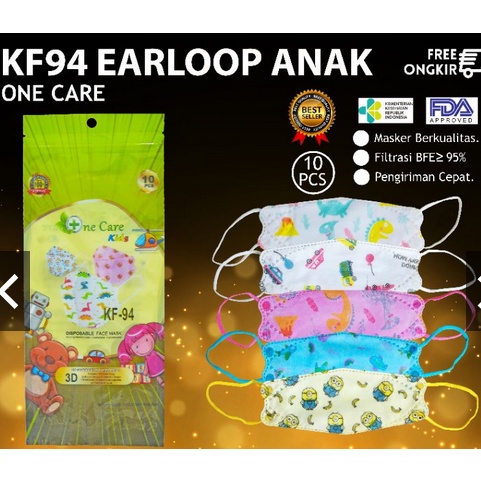MASKER ANAK KF94 ISI 10PCS ONECARE SACHET KOREA KF 94 NECARE KIDS FACE MASK
