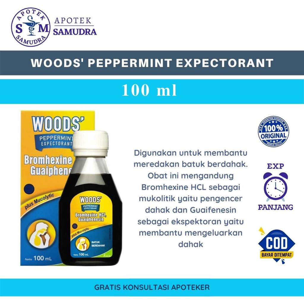 WOODS EXPECTORANT - 60ml (obat batuk berdahak obat batuk dengan berdahak obat batuk alergi obat peng