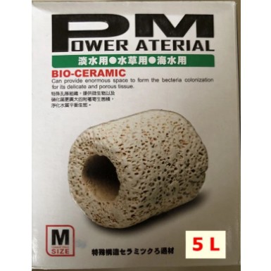 ISTA PM Power Material Size M Isi 5 Liter Media Filter Rumah Bakteri