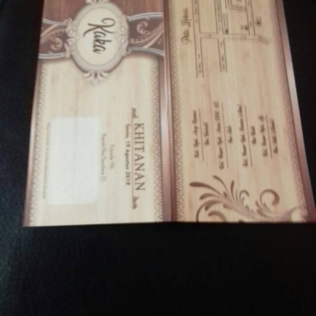 Blangko Kartu Undangan Khitanan/Sunatan ERBA 88164 (Kosongan)