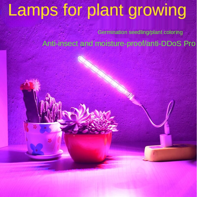 [ led plant light grow light indoor fill light For Home Living Rooms Indoor Desktop Plant ]