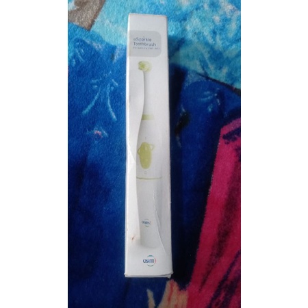 SIKAT GIGI ELEKTRIK OSIM (ELECTRIC TOOTHBRUSH) TERMURAH