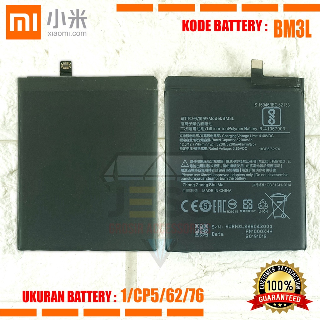 Baterai Battery Original Xiaomi BM3L BM-3L For Tipe HP MI 9 - Mi9  - M1902F1A - M1902F1G - M1902F1T