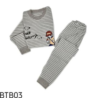 Baju Tidur Anak Laki Laki Usia Remaja 10 14 Tahun Bahan Baju Tidur Anak Laki Laki Usia Remaja 10 14 Tahun Bahan
