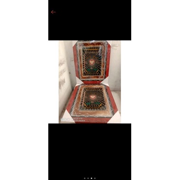 figura lambang all Perguruan silat(PSHT, PSHW, IKSPI, PAGAR NUSA) 45x35CM/kulit kambing