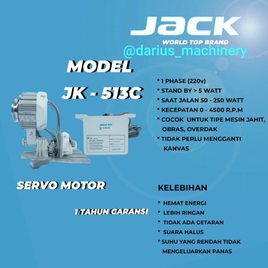 Dinamo servo jack JK-513C/dinamo jahit jack servo motor/dinamo servo