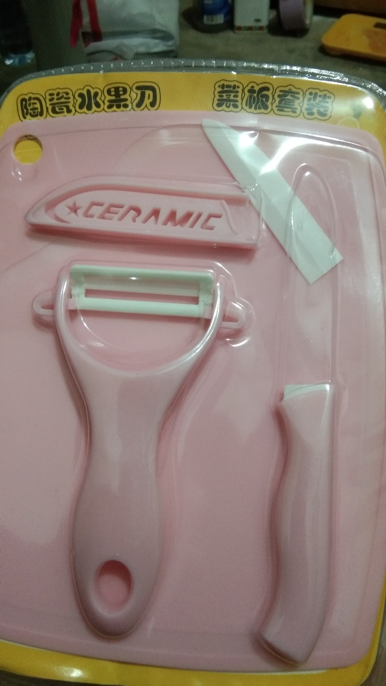 Agb - Aps21 - Talenan Dapur - Alat Talenan Set Dapur- Pisau Pengupas Kentang / Timun