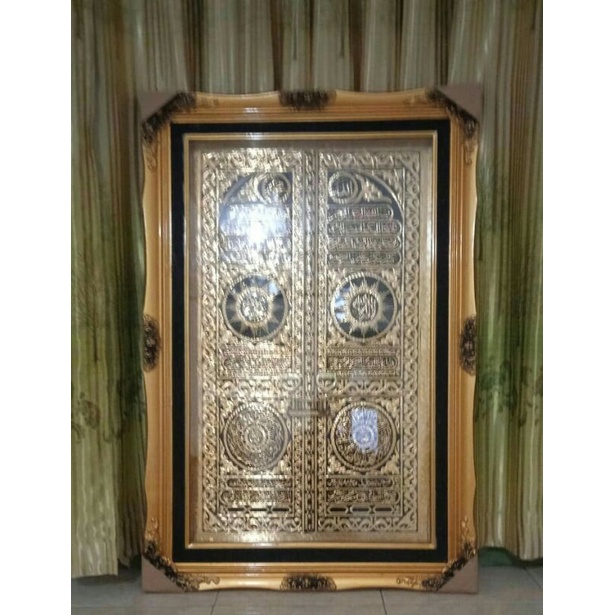 kaligrafi pintu kabah