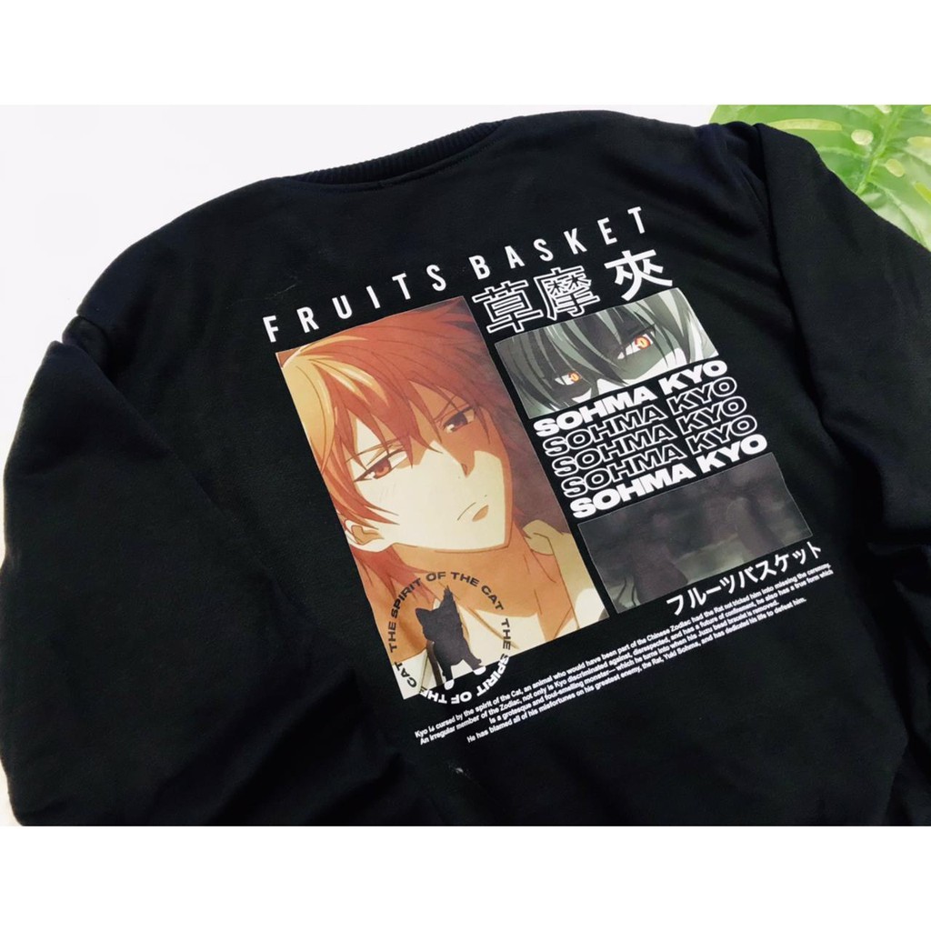 Crewneck Sohma Kyo V2 Anime Manga Fruits Basket Premium Unisex