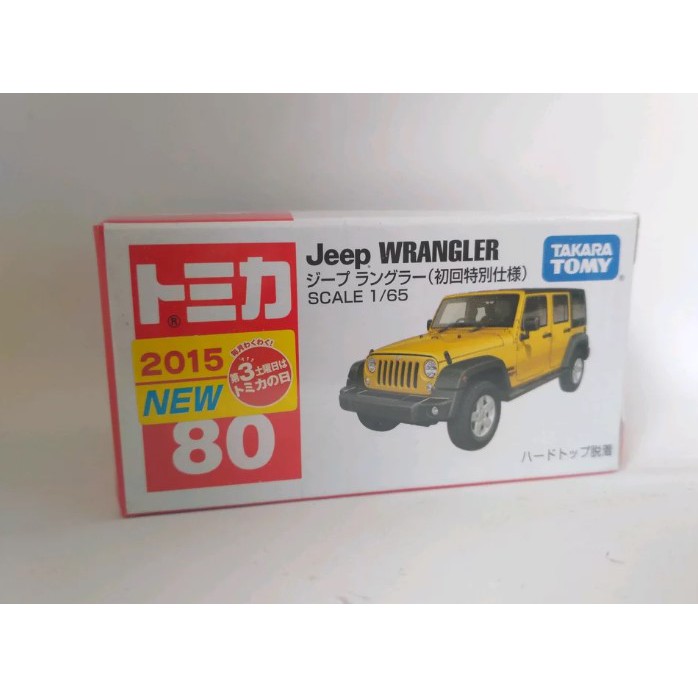 Jeep Wrangler Kuning Tomica