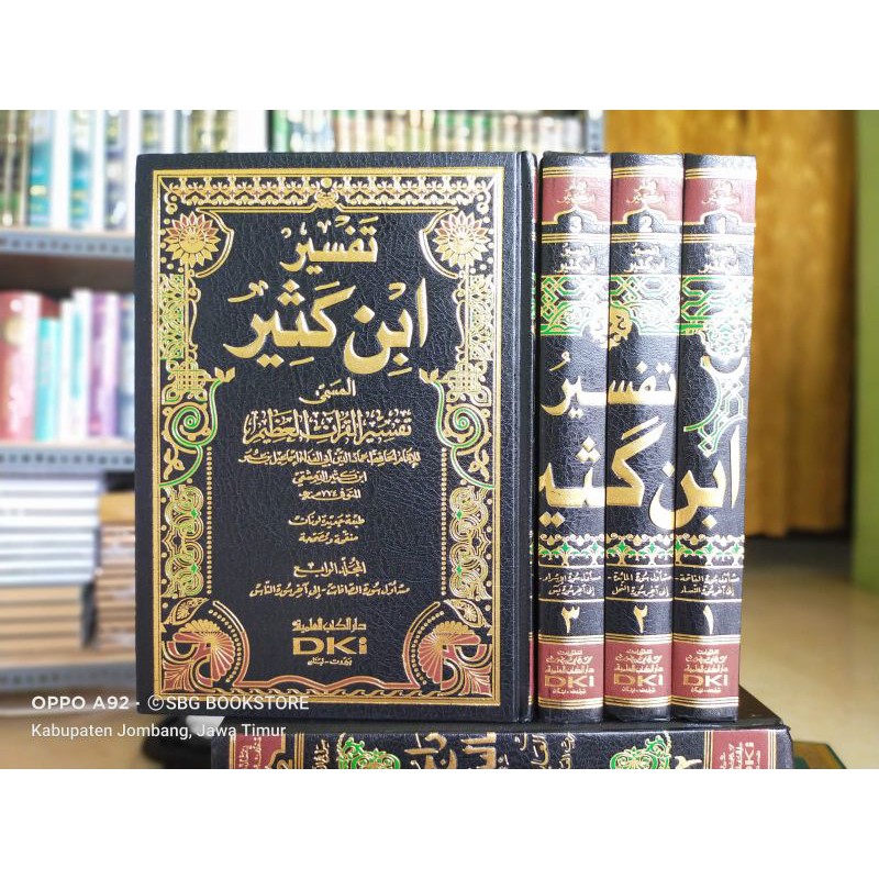 Tafsir Ibnu Katsir DKI BEIRUT