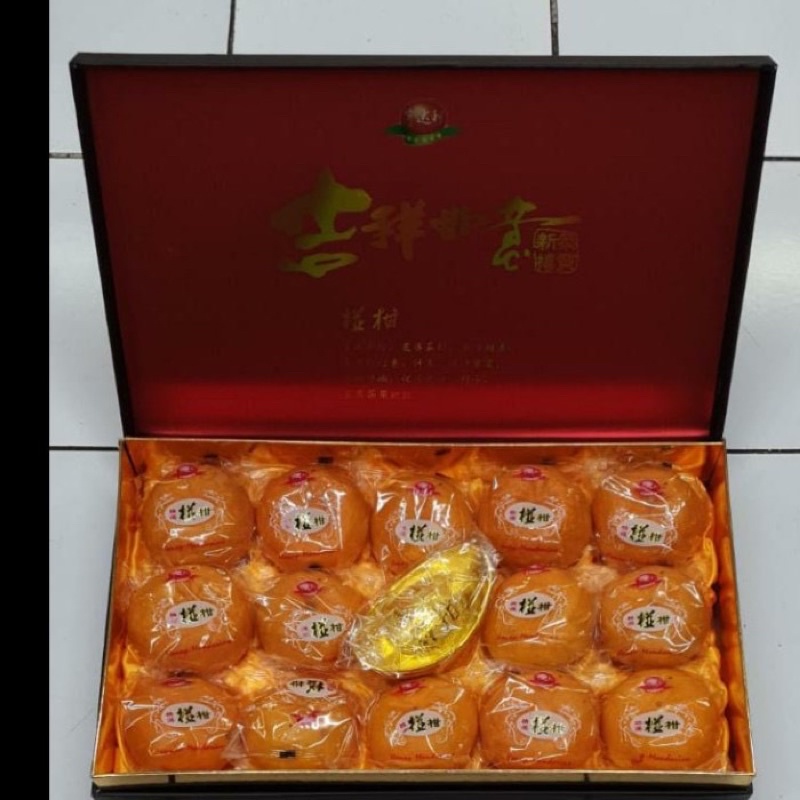 

Jeruk Koper Imlek / Parcel Buah Imlek