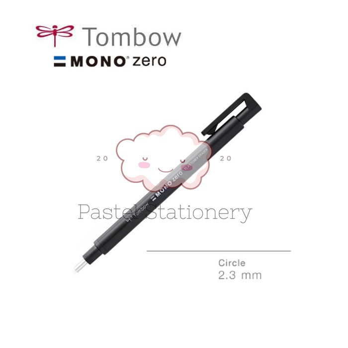 

Tombow Mono Zero Eraser Circle 2.3mm