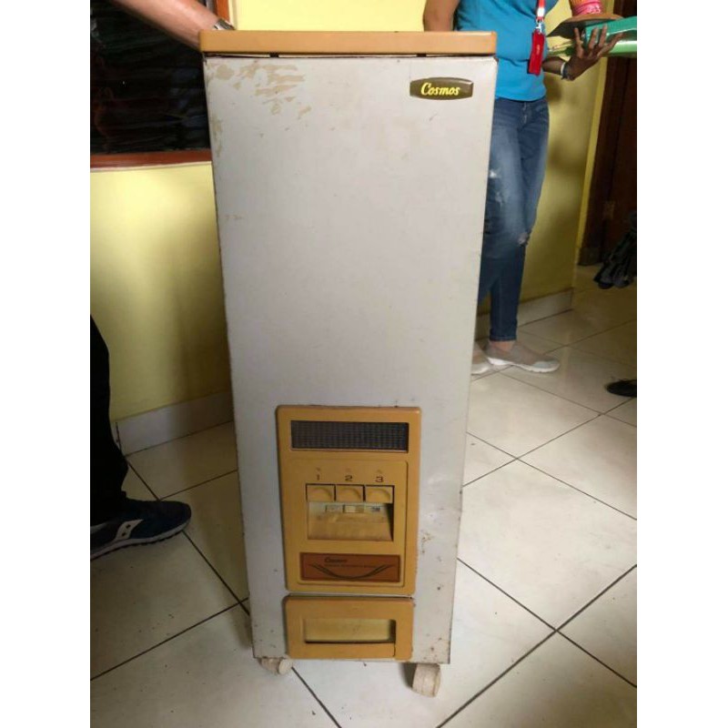 tempat beras cosmos