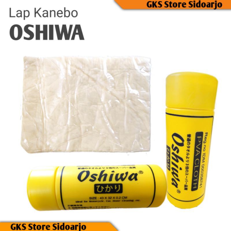 Kain Lap Kanebo Serat Sintetis Premium - Lap Chamois Magic Towel Oshiwa