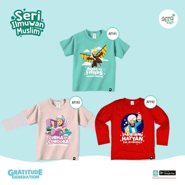 Kaos anak afrakids seri ilmuwan muslim lengan pendek