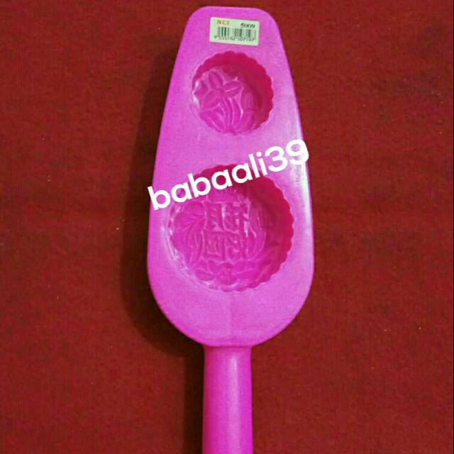 Cetakan Moon Cake / Kue Bulan Malaysia 2 Hole No 5009