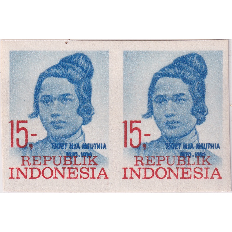 

Prangko Indonesia 1969 - National Independence Heroes - Imperf