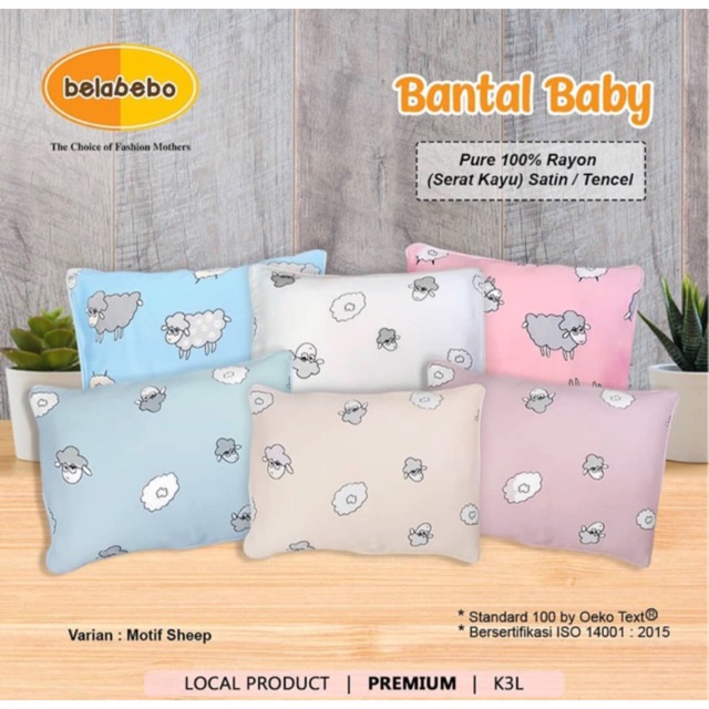 Belabebo Bantal Bayi - Bantal bayi anti peyang