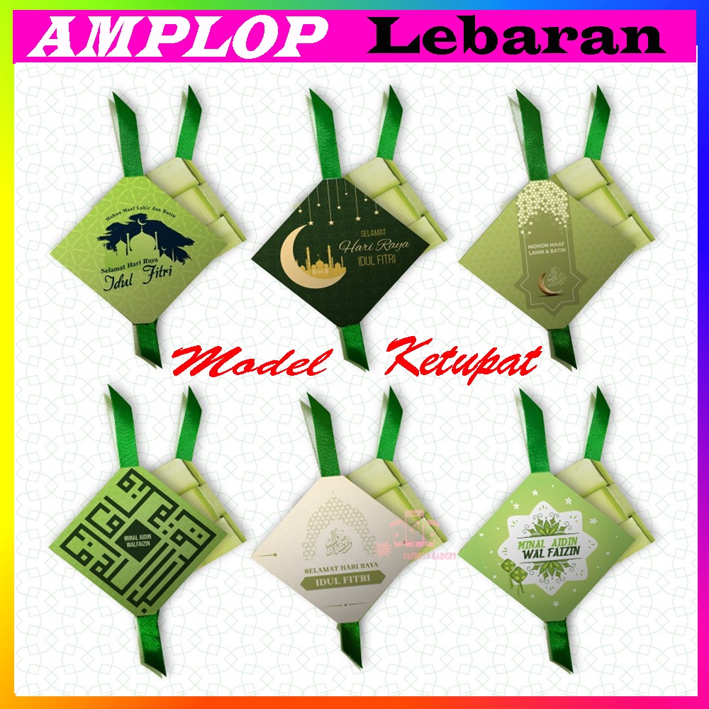 Terlaris Amplop Lebaran Ketupat Angpao Amplop Idul Fitri Unik Bentuk Ketupat 1 Pack isi 10 pcs Angpau Lebaran