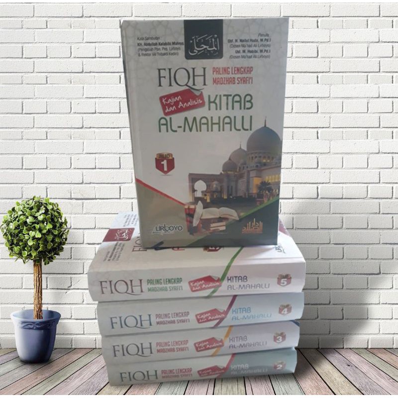 terjemah kitab Mahalli