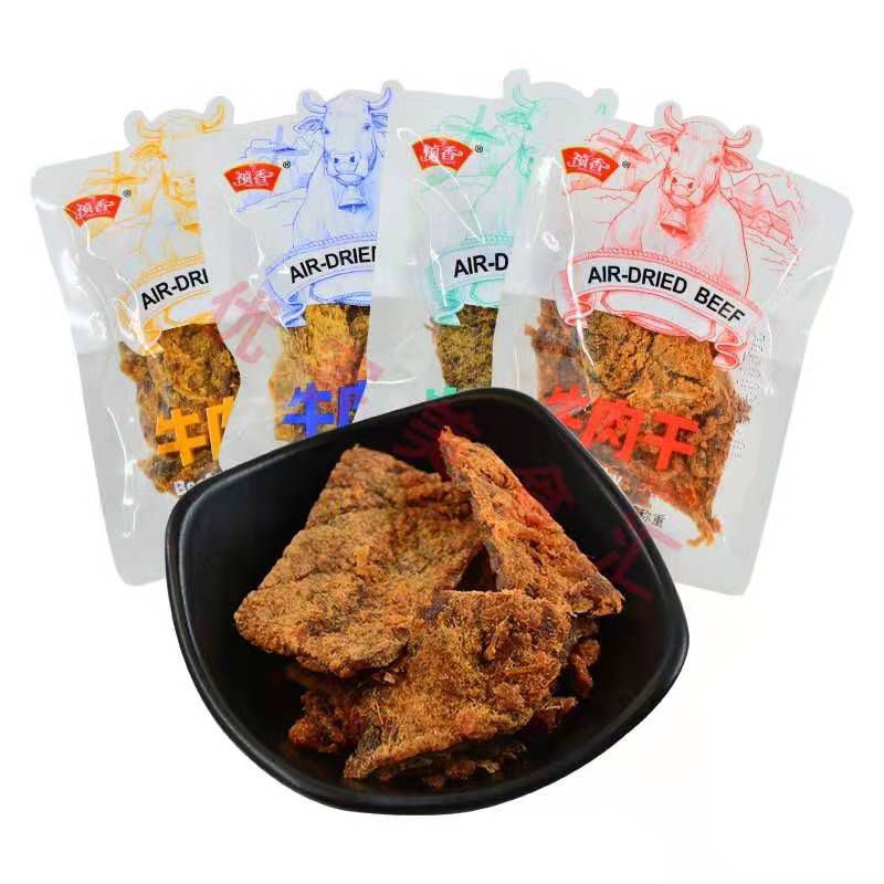

祯香牛肉干 Zhen Xiang Dendeng Beef niurougan siap saji 250g