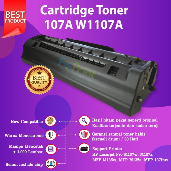 Cartridge Toner Compatible HP 107A W1107A Printer M107w M107a M135a