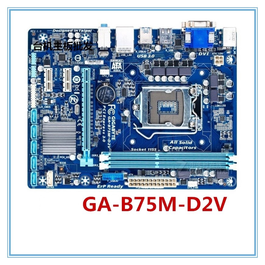 Motherboard Gigabyte Ga 5m D3v 5m D2p 5m D2v 5m D3h 5m Ds3v Shopee Indonesia