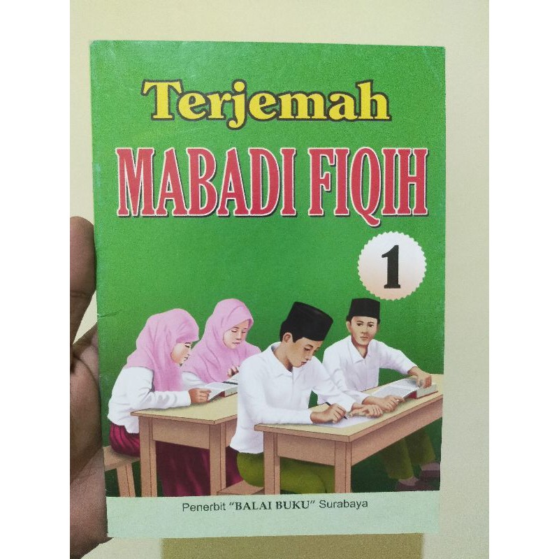 Terjemah Mabadi' Fiqih Juz 1