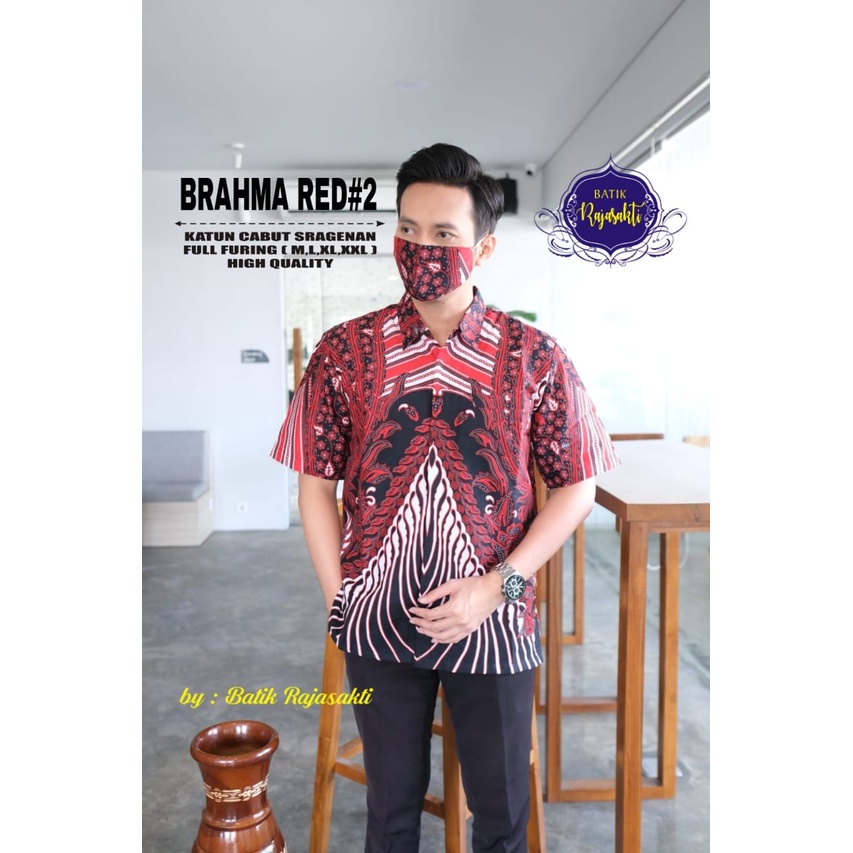 BRAHMAKERTA RED 2 RAJASAKTI KEMEJA BATIK SOLO PRIA LENGAN PENDEK PANJANG LAPIS FURING ATASAN PREMIUM MODERN KATUN HALUS DHARMASATYO TIRTAMANIK EMAS PANCASILA BIRU BABON MERAK KUNING MERAK NJOGET 2 MERAK NJOGET MERAK NJOGET BIRU MERAK UNIK MUAWARMAN EMAS